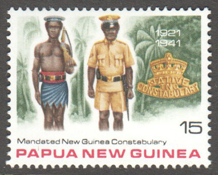 Papua New Guinea Scott 487 MNH
